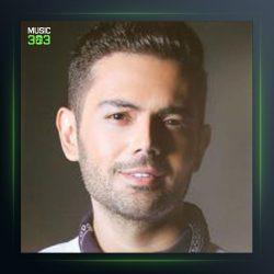 آهنگ حالا از نیما علامه