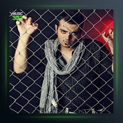 آهنگ میخوامت از نیما علامه