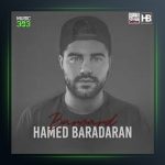 آهنگ برگرد از حامد برادران