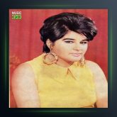 آهنگ الاکلنگ تیشه از سوسن