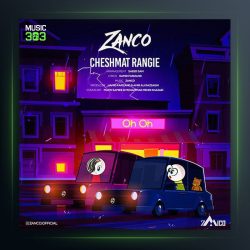 آهنگ چشمات رنگیه از زانکو