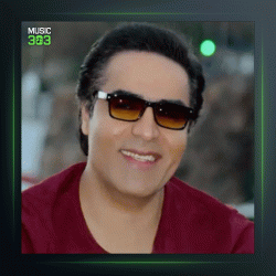 آهنگ دوست دارم از امید