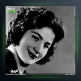 آهنگ غریبه از آفت