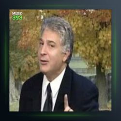 آهنگ نامزد از سرژیک 