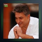 آهنگ گل ناز از سرژیک 