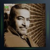 آهنگ یک شبه از ستار