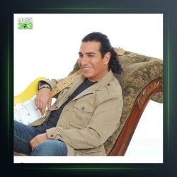 آهنگ با من برقص از کوروس