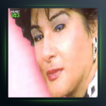 آهنگ گمشده از سوسن