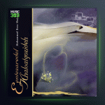 آلبوم انتظار دل از محمدرضا شجریان