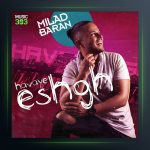 آلبوم هوای عشق از میلاد باران