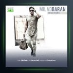 آهنگ ابراز علاقه از میلاد باران