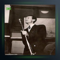 آهنگ اوی لیلی از احمد عاشور پور