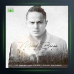 آهنگ این روزا از میلاد باران