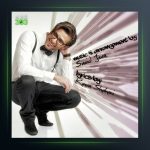 آهنگ این روزا که میخندی از امیر فرجام