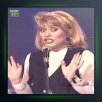 آهنگ بین منو تو از ناهید