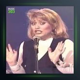 آهنگ بین منو تو از ناهید