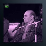 آهنگ تنبلی عیب و عاره از ایرج خواجه امیری