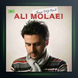 آهنگ حال این روزا از علی مولایی