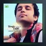 آهنگ خدای مهربون از مهدی رستمی