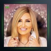 آهنگ همش دنبالتن از هنگامه