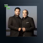 آهنگ دنیای آرامش از ایرج خواجه امیری