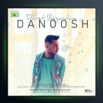 آهنگ دورت بگردم از دانوش