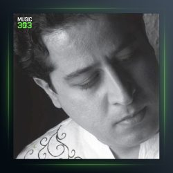 آهنگ دیوانه شو از پدرام درخشانی