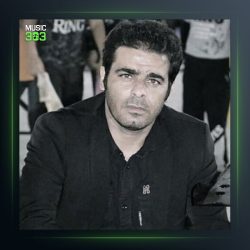 آهنگ شاهزاده از قاسم فاضلی