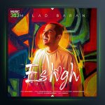 آهنگ عشق از میلاد باران