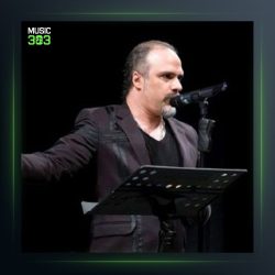 آهنگ عشق و زندگی از پدرام درخشانی