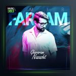 آهنگ غرورم نذاشت از امیر فرجام