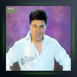 اهنگ غزاله از مهرداد نیویورک