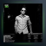 آهنگ فکر کردی چه خبره از رضایا