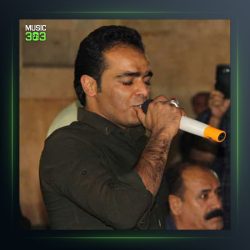 آهنگ قدرت عشق از قاسم فاضلی