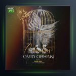 آهنگ قفس از امید عقابی