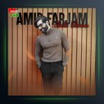 آهنگ قلب قرمز از امیر فرجام