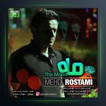 آهنگ ماه از مهدی رستمی