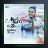 آهنگ من مال تو از میلاد باران