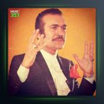 آهنگ نمایش در رادیو از فریدون فرخزاد