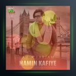 آهنگ همین کافیه از امیر فرجام