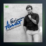 آهنگ وابستتم از امیر فرجام