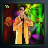 آهنگ وطن از مهرداد نیویورک