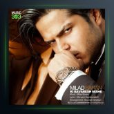 آهنگ کی باورش میشه از میلاد باران