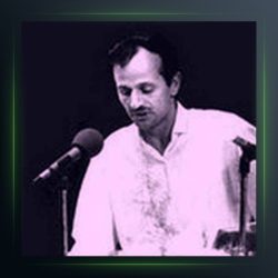 آهنگ گلنوش از ایرج بسطامی