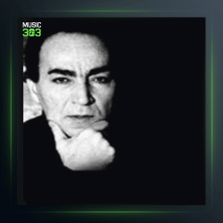 آهنگ به من تکیه کن از شهیار قنبری