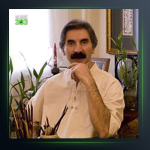 آهنگ بانو جان از بیژن بیژنی