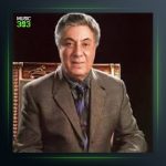 آهنگ یاد دل از گلپا