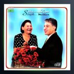 آلبوم-مادر-از-سرژیک