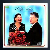 آلبوم-مادر-از-سرژیک