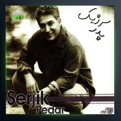 آلبوم پدر از سرژیک